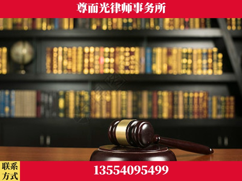 温州-工伤认定律师
