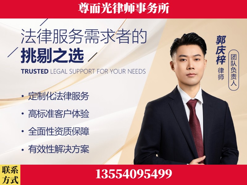 温州-企业展示图