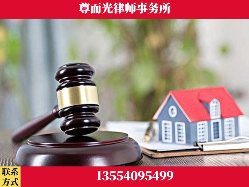 温州-全国联动办案网络 + 公益担当