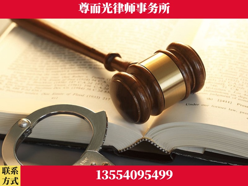 温州-顶尖律师团队