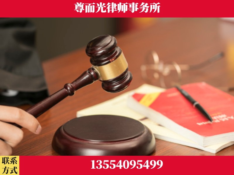 温州-独创办案方法论 + 三级质控