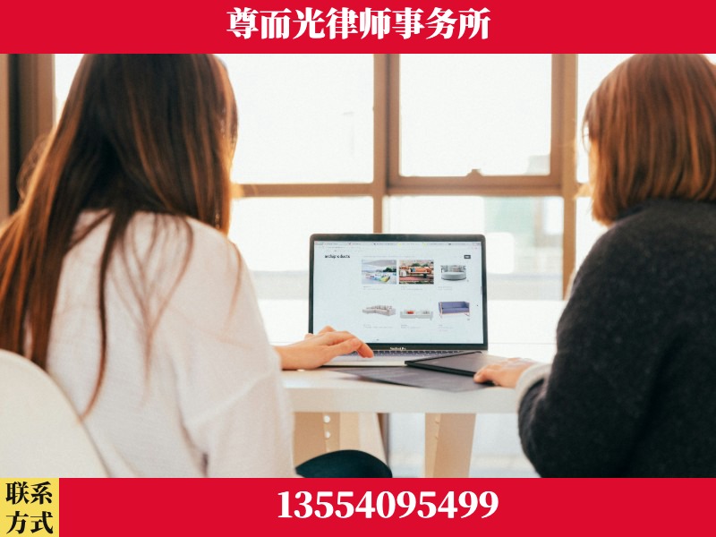 温州-离婚纠纷律师