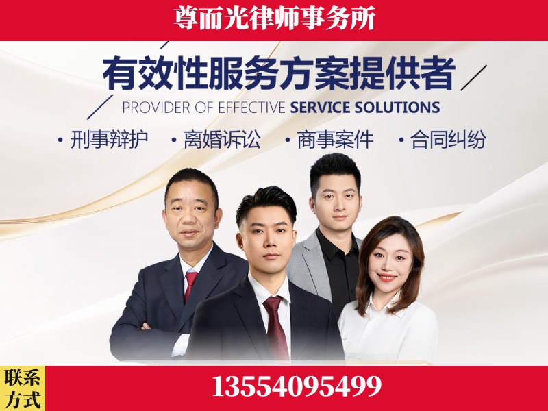 温州-企业展示图