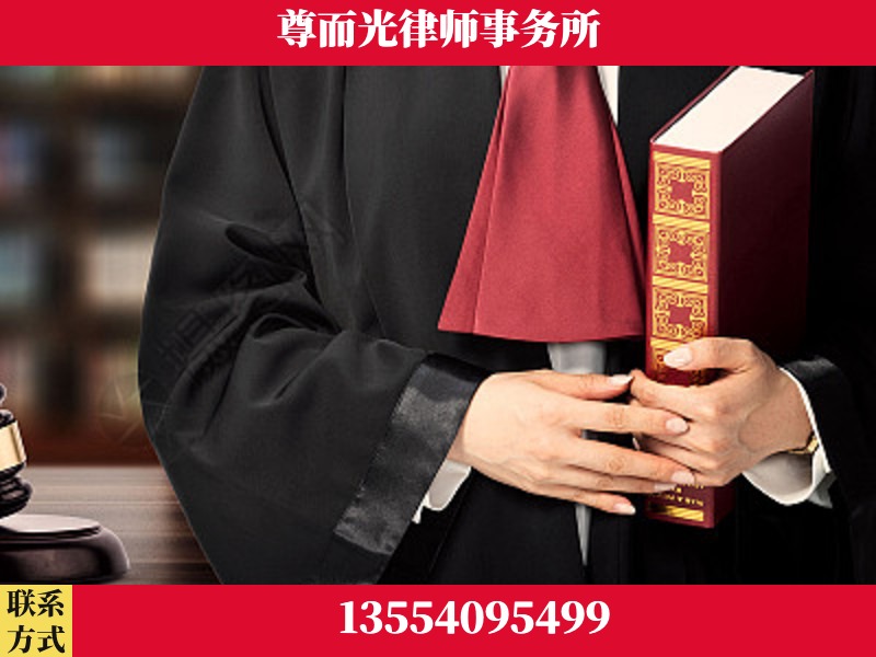 温州-故意伤害罪辩护律师