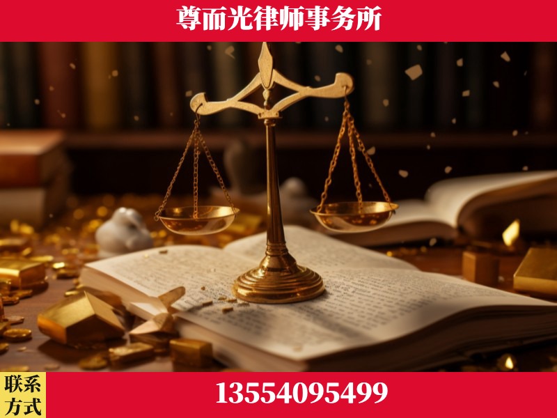 温州-工伤赔偿律师
